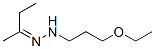 2-Butanone (2-ethoxyethyl)methyl hydrazone CAS#: 75268-06-3