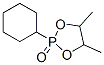 2-Cyclohexyl-4,5-dimethyl-1,3,2-dioxaphospholane 2-oxide CAS#: 74810-63-2