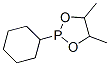 2-Cyclohexyl-4,5-dimethyl-1,3,2-dioxaphospholane CAS#: 74810-62-1
