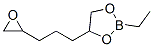 2-Ethyl-4-(3-oxiranylpropyl)-1,3,2-dioxaborolane CAS#: 74810-66-5