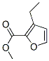 2-Furancarboxylicacid,3-ethyl-,methylester(9CI) CAS#: 704913-84-8