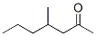 2-Heptanone, 4-methyl-, (+)- (9CI) CAS#: 790248-16-7