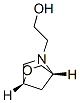 2-Oxa-5-azabicyclo[2.2.1]heptane-5-ethanol,(1R,4R)-(9CI) CAS#: 743438-26-8