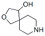 2-Oxa-8-azaspiro[4.5]decan-4-ol (9CI) CAS#: 777049-50-0