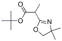 2-Oxazoleaceticacid,4,5-dihydro-alpha,4,4-trimethyl-,1,1-dimethylethylester(9CI) CAS#: 798562-17-1