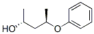 2-Pentanol,4-phenoxy-,(2R,4R)-(9CI) CAS#: 724432-50-2