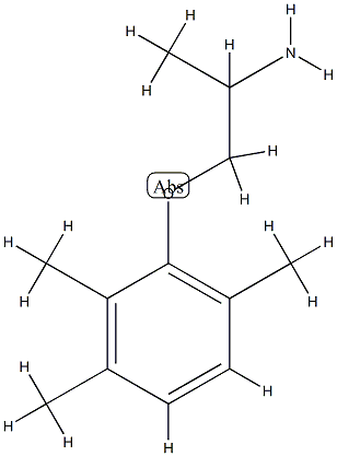2-Propanamine,1-(2,3,6-trimethylphenoxy)-(9CI) CAS#: 791719-67-0