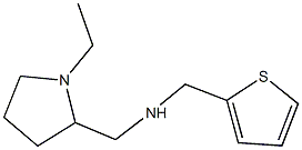 2-Pyrrolidinemethanamine,1-ethyl-N-(2-thienylmethyl)-(9CI) CAS#: 726163-51-5