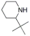 2-TERT-BUTYL-PIPERIDINE CAS#: 72939-24-3