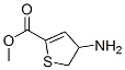 2-Thiophenecarboxylicacid,4-amino-4,5-dihydro-,methylester(9CI) CAS#: 709604-54-6