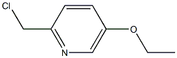 2-(chloroMethyl)-5-ethoxypyridine CAS#: 760141-24-0