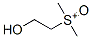 2-hydroxyethyl-dimethylsulfoxonium CAS#: 74078-14-1