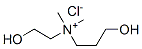 (2-hydroxyethyl)(3-hydroxypropyl)dimethylammonium chloride CAS#: 78182-00-0