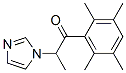 2-imidazol-1-yl-1-(2,3,5,6-tetramethylphenyl)propan-1-one CAS#: 73932-50-0