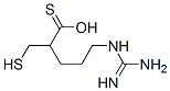 2-mercaptomethyl-3-guanidinoethylthiopropionic acid CAS#: 77102-28-4