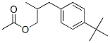 [2-methyl-3-(4-tert-butylphenyl)propyl] acetate CAS#: 79211-55-5