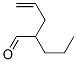 2-propylpent-4-enal CAS#: 74549-16-9