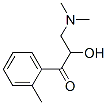 2-toluoyl dimethylaminoethanol CAS#: 74661-28-2