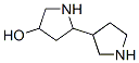 [2,3-Bipyrrolidin]-4-ol (9CI) CAS#: 729554-07-8