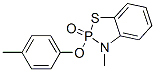 2,3-Dihydro-3-methyl-2-(4-methylphenoxy)-1,3,2-benzothiazaphosphole 2-oxide CAS#: 73713-82-3