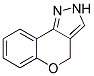 2,4-DIHYDROCHROMENO[4,3-C]PYRAZOLE CAS#: 74618-03-4