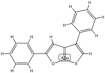 2,4-Diphenyl[1,2]dithiolo[1,5-b][1,2]oxathiole-7-SIV CAS#: 74810-12-1