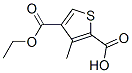 2,4-Thiophenedicarboxylicacid,3-methyl-,4-ethylester(9CI) CAS#: 799283-87-7