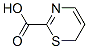 2H-1,3-Thiazine-2-carboxylicacid,tetrahydro-(9CI) CAS#: 78233-48-4
