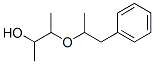 3-(1-Methyl-2-phenylethoxy)-2-butanol CAS#: 74810-46-1