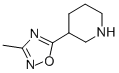 3-(2-METHOXYPHENOXY)PYRROLIDINE CAS#: 788123-19-3