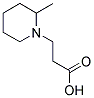 3-(2-METHYL-PIPERIDIN-1-YL)-PROPIONIC ACID CAS#: 773108-59-1