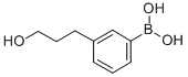 [3-(3-HYDROXYPROPYL)PHENYL]BORONIC ACID CAS#: 736989-98-3