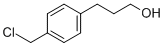 3-(4-CHLOROMETHYL-PHENYL)-PROPAN-1-OL CAS#: 74729-15-0