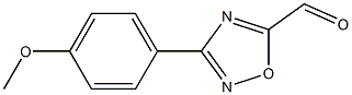 3-(4-Methoxyphenyl)-1,2,4-oxadiazole-5-carbaldehyde CAS#: 73217-77-3