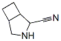 3-Azabicyclo[3.2.0]heptane-2-carbonitrile(9CI) CAS#: 77859-20-2