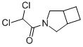 3-Azabicyclo[3.2.0]heptane, 3-(dichloroacetyl)- (9CI) CAS#: 73640-57-0
