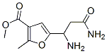 3-Furancarboxylicacid,5-(1,3-diamino-3-oxopropyl)-2-methyl-,methylester(9CI) CAS#: 777887-95-3