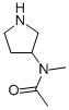 3-(N-ACETYL-N-METHYLAMINO)PYRROLIDINE CAS#: 79286-87-6