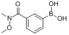 3-(N,O-DIMETHYLHYDROXYLAMINOCARBONYL)PHENYLBORONIC ACID CAS#: 723281-57-0