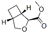 3-Oxabicyclo[3.2.0]heptane-2-carboxylicacid,methylester,(1S,2S,5R)-(9CI) CAS#: 727428-91-3