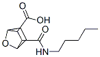 3-Pentylcarbamoyl-7-oxabicyclo[2.2.1]heptane-2-carboxylic acid CAS#: 73806-05-0
