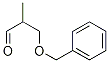 3-(benzyloxy)-2-Methylpropanal CAS#: 73814-73-0