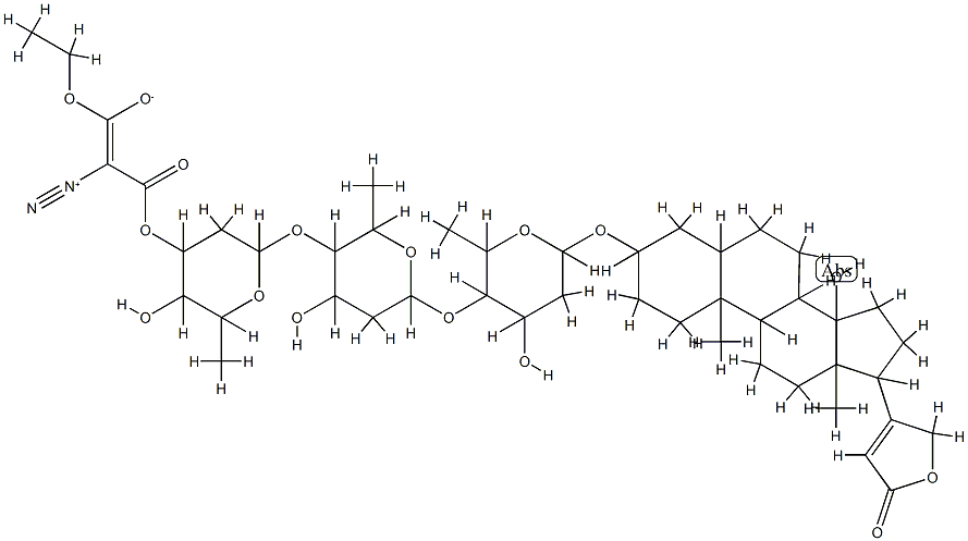 3'''-diazomalonyldigitoxin CAS#: 74753-41-6