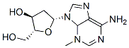 3-methyl-2'-deoxyadenosine CAS#: 76227-25-3
