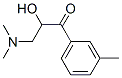 3-toluoyl dimethylaminoethanol CAS#: 74661-29-3