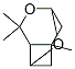 3,3,7-trimethyl-4,9-dioxatricyclo[3.3.1.02,7]nonane CAS#: 78087-36-2