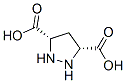 3,5-Pyrazolidinedicarboxylicacid,cis-(9CI) CAS#: 732965-42-3
