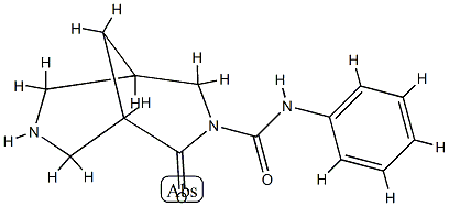 3,7-Diazabicyclo[3.3.1]nonane-3-carboxamide,2-oxo-N-phenyl-(9CI) CAS#: 745773-13-1