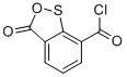 3H-2,1-Benzoxathiole-7-carbonyl chloride, 3-oxo- (9CI) CAS#: 73406-05-0