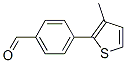 4-(3-Methylthiophen-2-yl)benzaldehyde CAS#: 726136-68-1